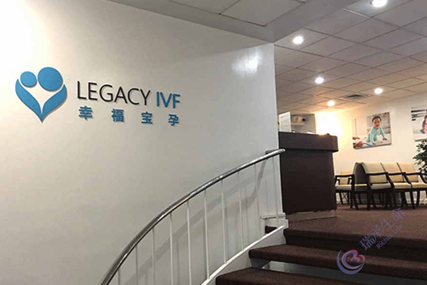 美国 塞班 LEGACY IVF 生殖医学中心