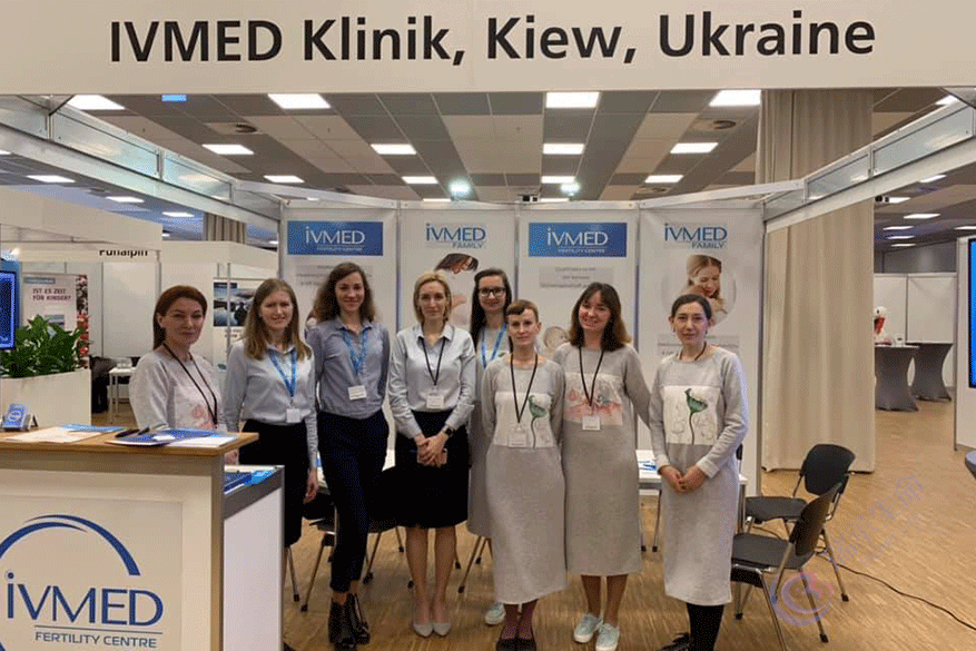 乌克兰 艾迈德（IVMED）医院
