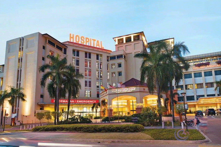 马来西亚 双威医疗中心（Sunway Medical Center）