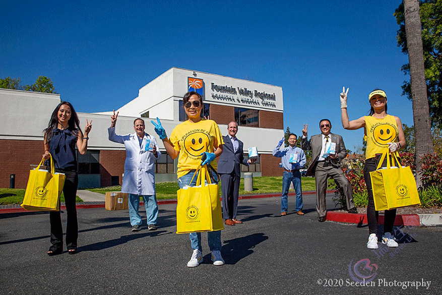 芳泉谷医院（Fountain Valley Regional Medical Center）