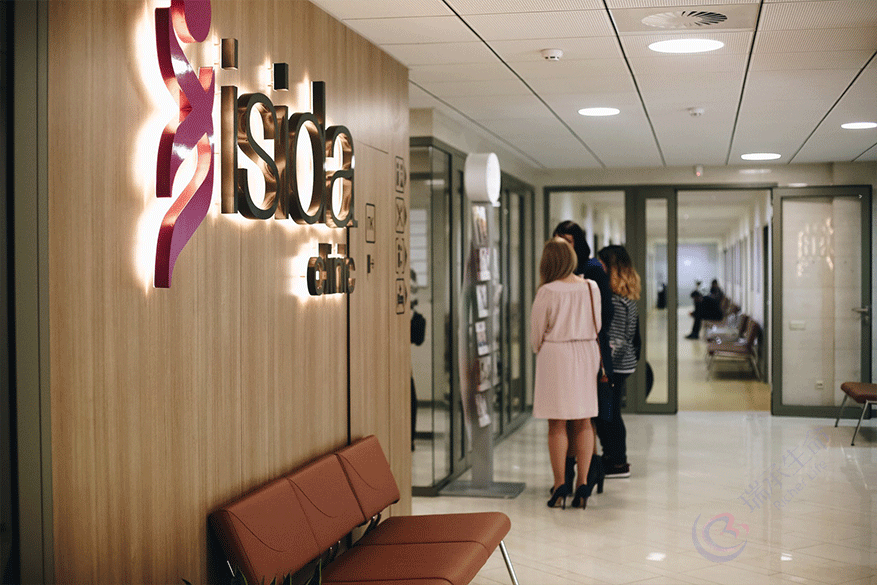 乌克兰伊喜达（isida clinic）