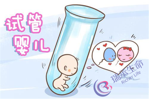 柳州市妇幼做试管好吗？试管婴儿怎么样？