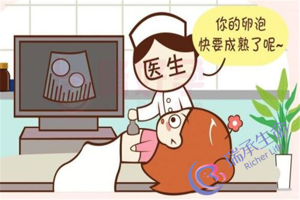湖南省妇幼保健院做试管婴儿注意什么？有哪些流程？