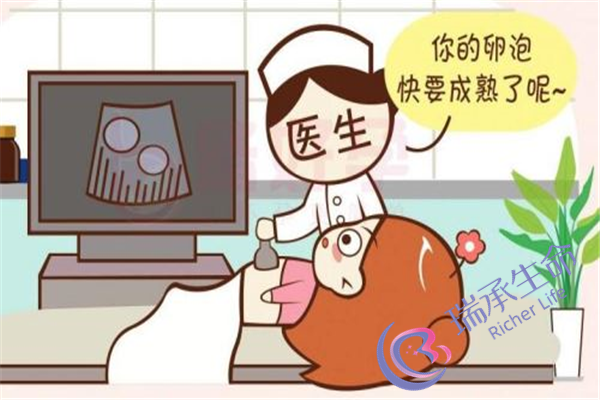 宫腔镜输卵管疏通经历是什么？宫腔镜输卵管疏通是什么样子？