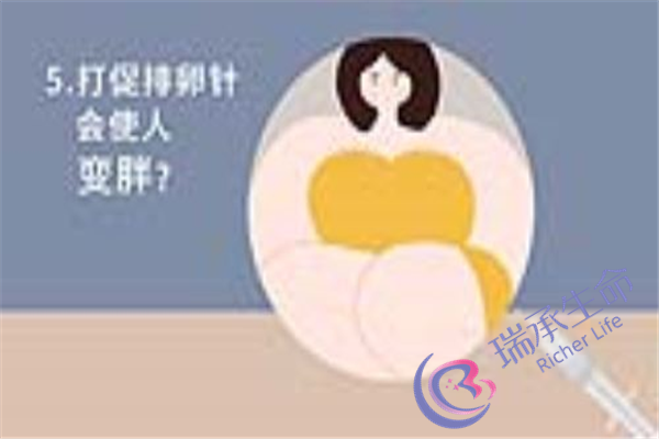 惠州中心医院能做试管 夏天做试管婴儿一定要注意这些