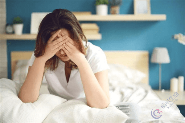 患有子宫肌腺症是什么原因？试管婴儿如何好孕?