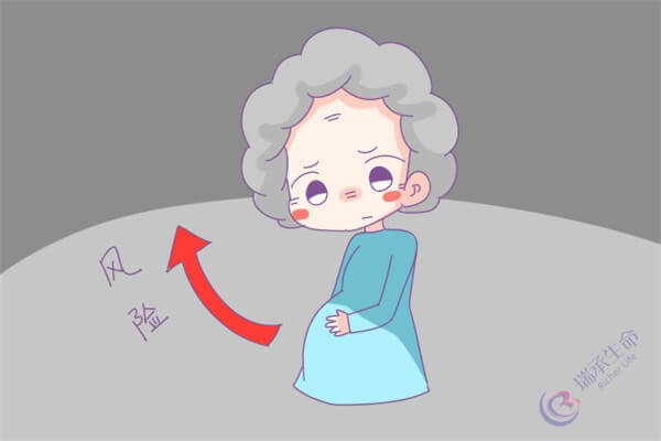 高龄女性做试管为什么容易导致失败？瑞承生命告诉你这些原因