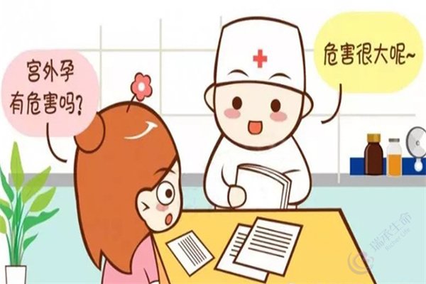 进行试管婴儿助孕可以避开宫外孕吗？