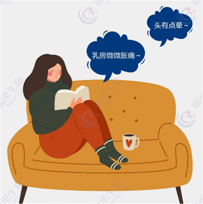 试管婴儿移植后,囊胚着床有哪些征兆/感觉?