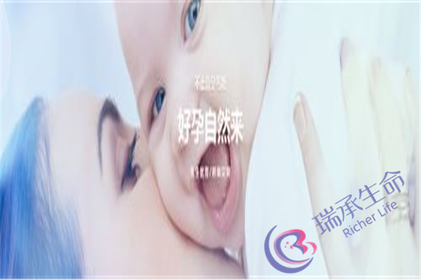 子宫内膜异位能恢复吗？子宫内膜异位能恢复生育能力吗？