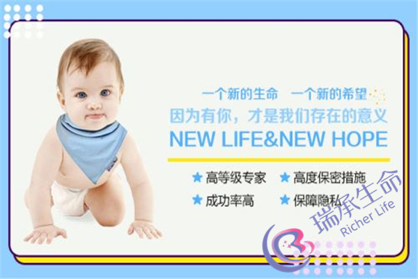 重度宫腔黏连怀孕成功几率大不大？如何解决宫腔黏连？