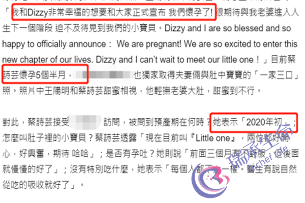 多囊的人容易生龙凤胎，这是真的么？