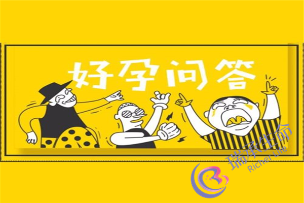 宫腔镜手术后要卧床吗？宫腔镜手术后要注意什么？