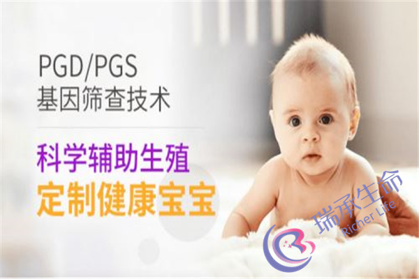 多囊卵巢做手术成功率是多少？多囊卵巢可以通过手术治疗吗？