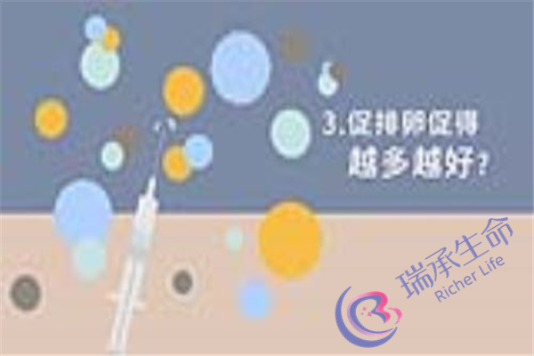 日本英医院试管婴儿步骤如何？怎样做试管婴儿？