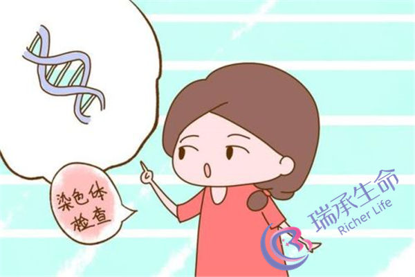 粘连术后一个月怀孕了流褐色血怎么办？是什么原因？