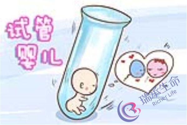 宫腹腔镜手术怀孕几率高吗？怀孕几率有多少？