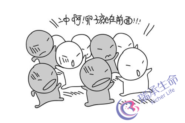 济南市妇幼保健院试管婴儿成功率真的很高吗？